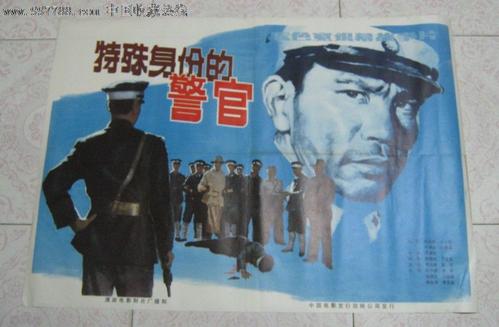 家庭房屋公证书模板